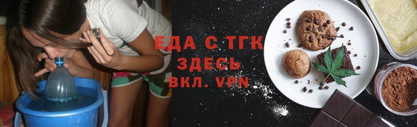 скорость Заволжск