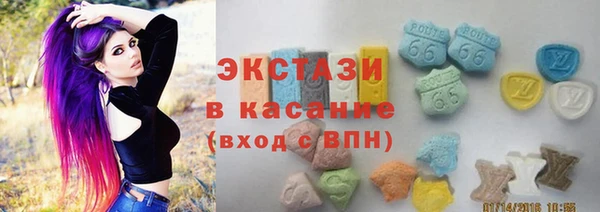 марки lsd Ельня