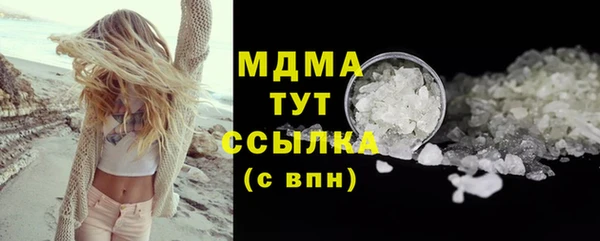 скорость Заволжск