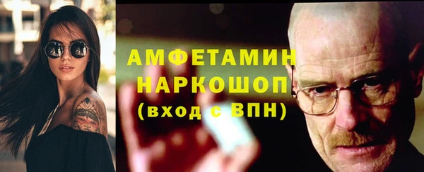 скорость Заволжск