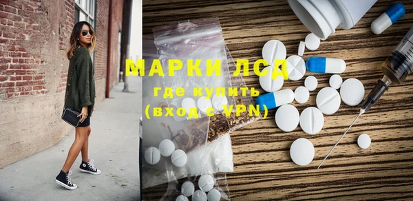 скорость Заволжск