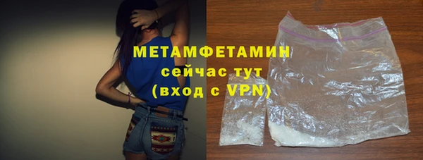 скорость Заволжск
