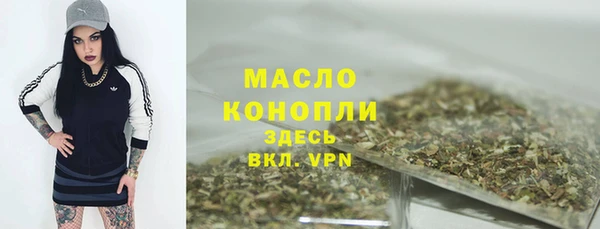 ПСИЛОЦИБИНОВЫЕ ГРИБЫ Заводоуковск