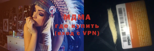 скорость Заволжск