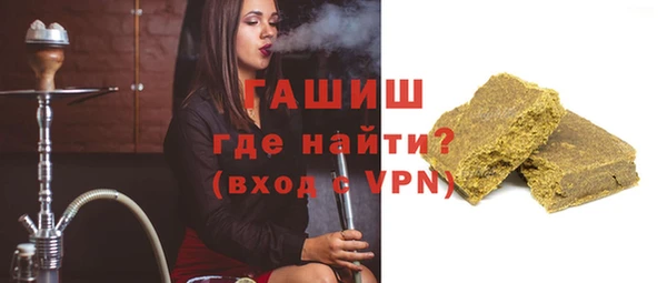 скорость Заволжск