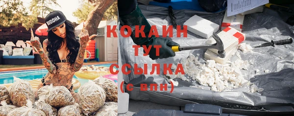 скорость Заволжск