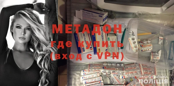 скорость Заволжск