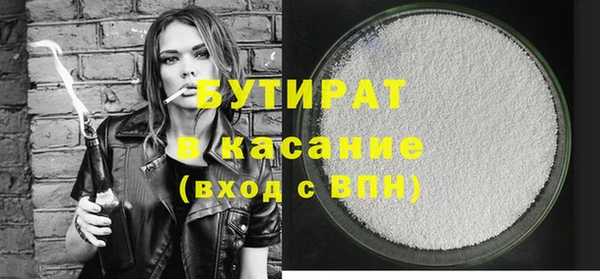 скорость Заволжск