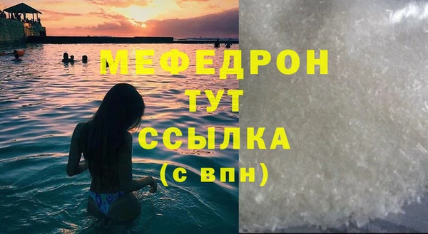 скорость Заволжск