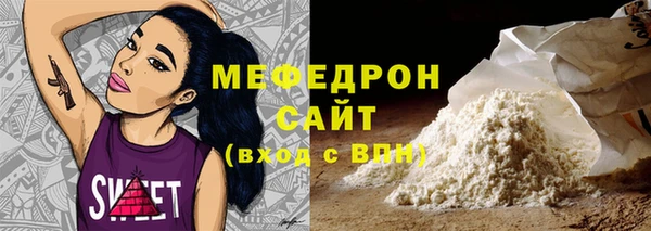 ПСИЛОЦИБИНОВЫЕ ГРИБЫ Заводоуковск
