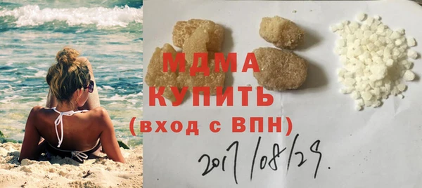 скорость Заволжск
