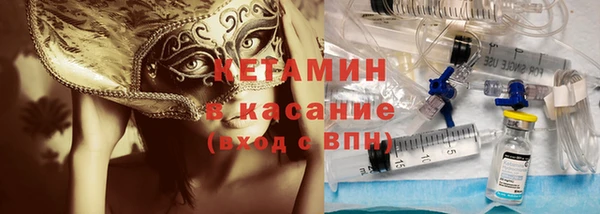 ПСИЛОЦИБИНОВЫЕ ГРИБЫ Заводоуковск